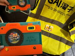 -丝恋丝娃娃(逸天城国贸店)