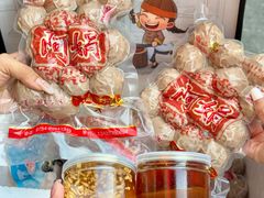 -阿娟牛肉丸·手打牛肉丸·现做现卖