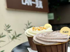 -LAN一见岚(琶洲保利店)