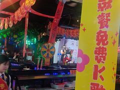 -路边边.炒菜烧烤.音乐餐厅(良乡长虹店)