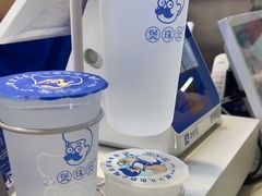 -煲珠公·老红糖珍珠奶茶(长宁龙之梦店)