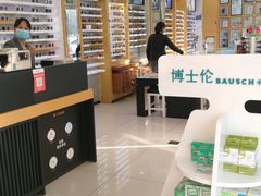 -宝岛眼镜(六里桥店)