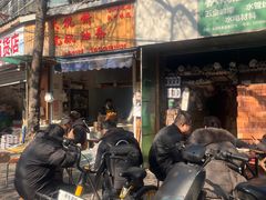 -文武王氏烧饼·无矾油条(西溪路店)