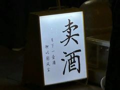 -Peet's 皮爷咖啡(望京小街店)