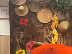 -田园印象·成都土菜院子(华阳店)