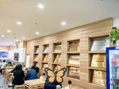 -高群生胡辣汤(亚运村店)