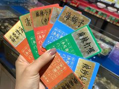 -永红源·啤酒烧烤海鲜大排档(台柳路店)