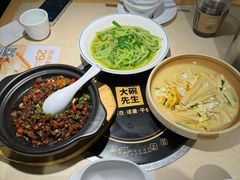 -大碗先生(保利店)
