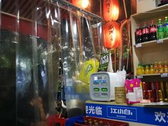 -蜀串香牛杂火锅串串
