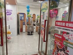 -希梵尔头皮抗衰·科技养发