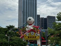 -史努比缤纷世界