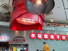 -为什么牛潮汕牛肉火锅(中信广场店)