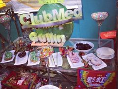 -Club Med地中海俱乐部·桂林度假村