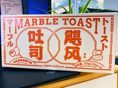 -好利来(光华中心店)