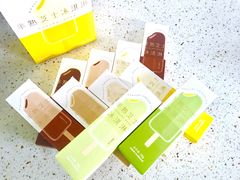 -好利来(朝外店)