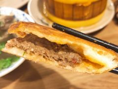-肖四女乐山跷脚牛肉(世博源店)