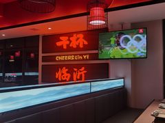 -济南一九烧烤(师院东街店)