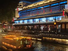 -李百蟹·江南蟹黄面·河景餐厅(夫子庙总店)