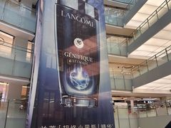 -东莞君尚