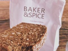 -BAKER&SPICE(安福路店)