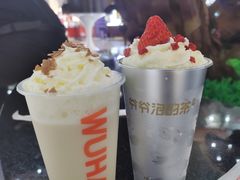 -爷爷不泡茶NOYEYENOTEA(武汉佰港城创始店)