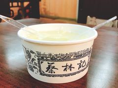 蛋酒-蔡林记(胭脂路店)