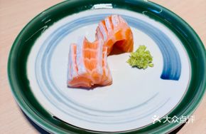 Snowflake Salmon Belly Sashimi