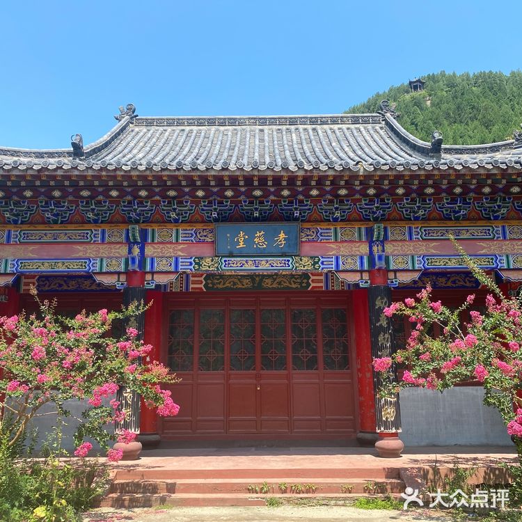 济南 南部山区