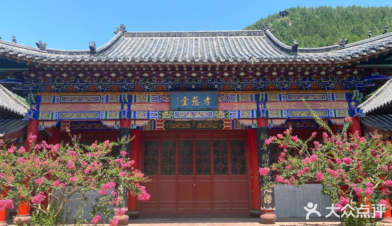 济南 南部山区