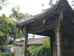 -安仁古镇