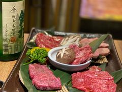 -炼火烤肉店