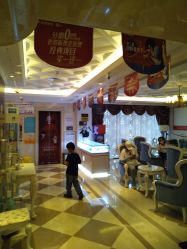 -昆明梦想医疗美容医院