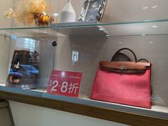 -品真阁华夏典当行(四通桥店)