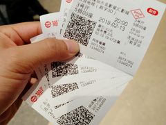 -金影星汇国际影城(石岩星城店)
