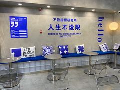 -禾沐·轻食·面包·咖啡