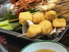 -三番火辣串串香(总店)