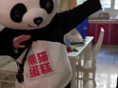 -熊猫不走蛋糕（同城送）(长沙店)