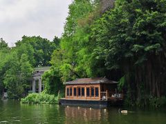 -荔湾湖公园