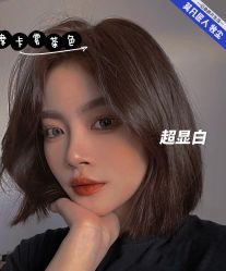 -MOVAN HAIR莫凡匠人发型屋