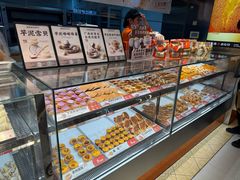 -東更道点心行(北京龙湖熙悦天街店)