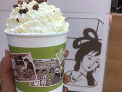 -茶颜悦色(银盆岭万达广场店)