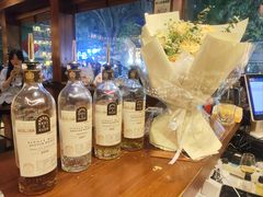 -Ai Whisky Shop