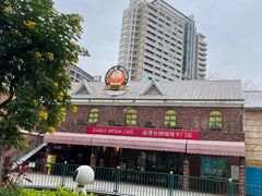 -史努比缤纷世界