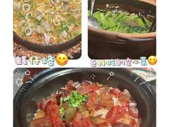 -旺爷砂锅·茶作(国贸城店)