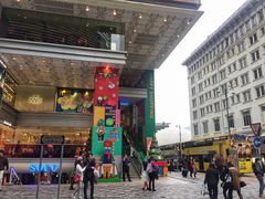 -崇光百货(尖沙咀店)