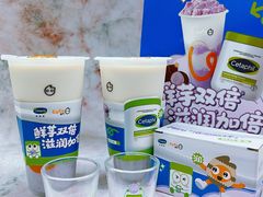 -CoCo都可(上海环球港店)