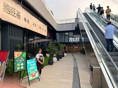 -臻鲜燕海鲜融合餐厅(金陵style店)