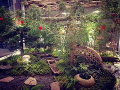 -山壹竹庭院餐厅