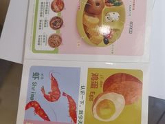 -西贝(华发商都店)