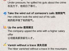 -联恩国际儿童教育·幼小衔接·少儿英语·托管班(远洋未来中心店)